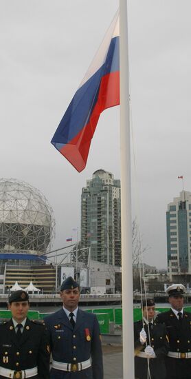 Russian flag raising ceremony in Vancouver