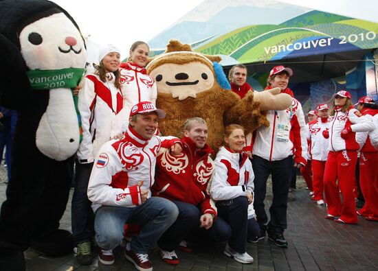 Russian flag raising ceremony in Vancouver