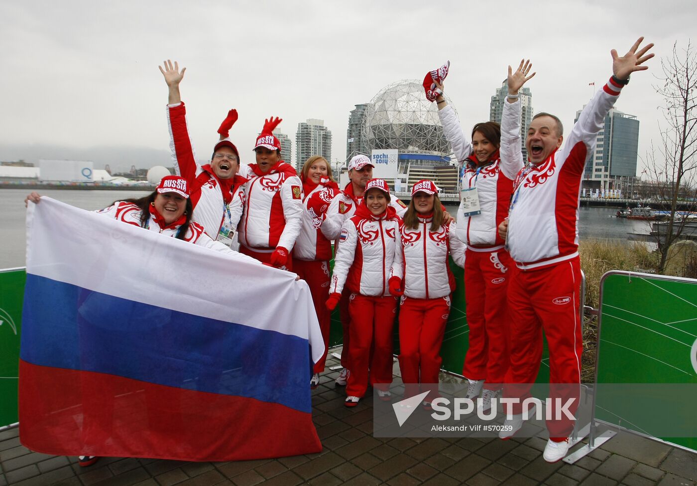 Russian flag raising ceremony in Vancouver