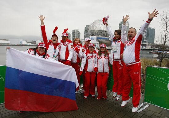 Russian flag raising ceremony in Vancouver