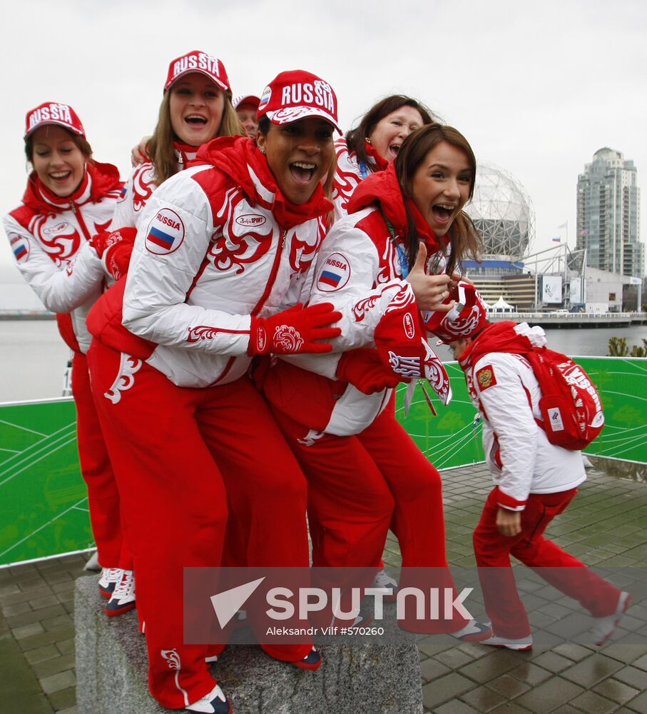 Russian flag raising ceremony in Vancouver