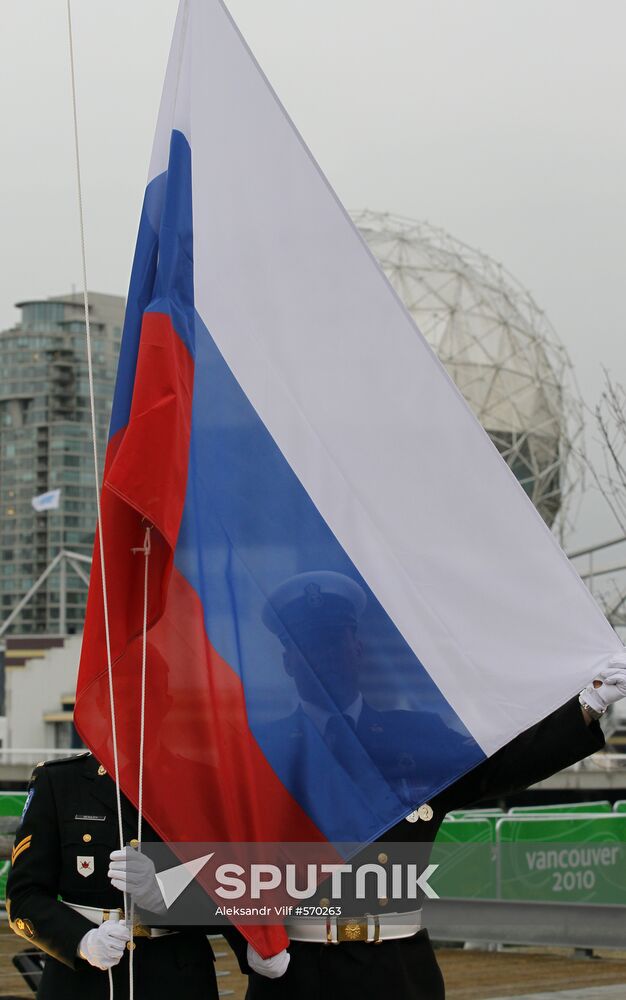 Russian flag raising ceremony in Vancouver