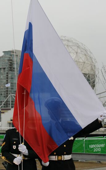 Russian flag raising ceremony in Vancouver
