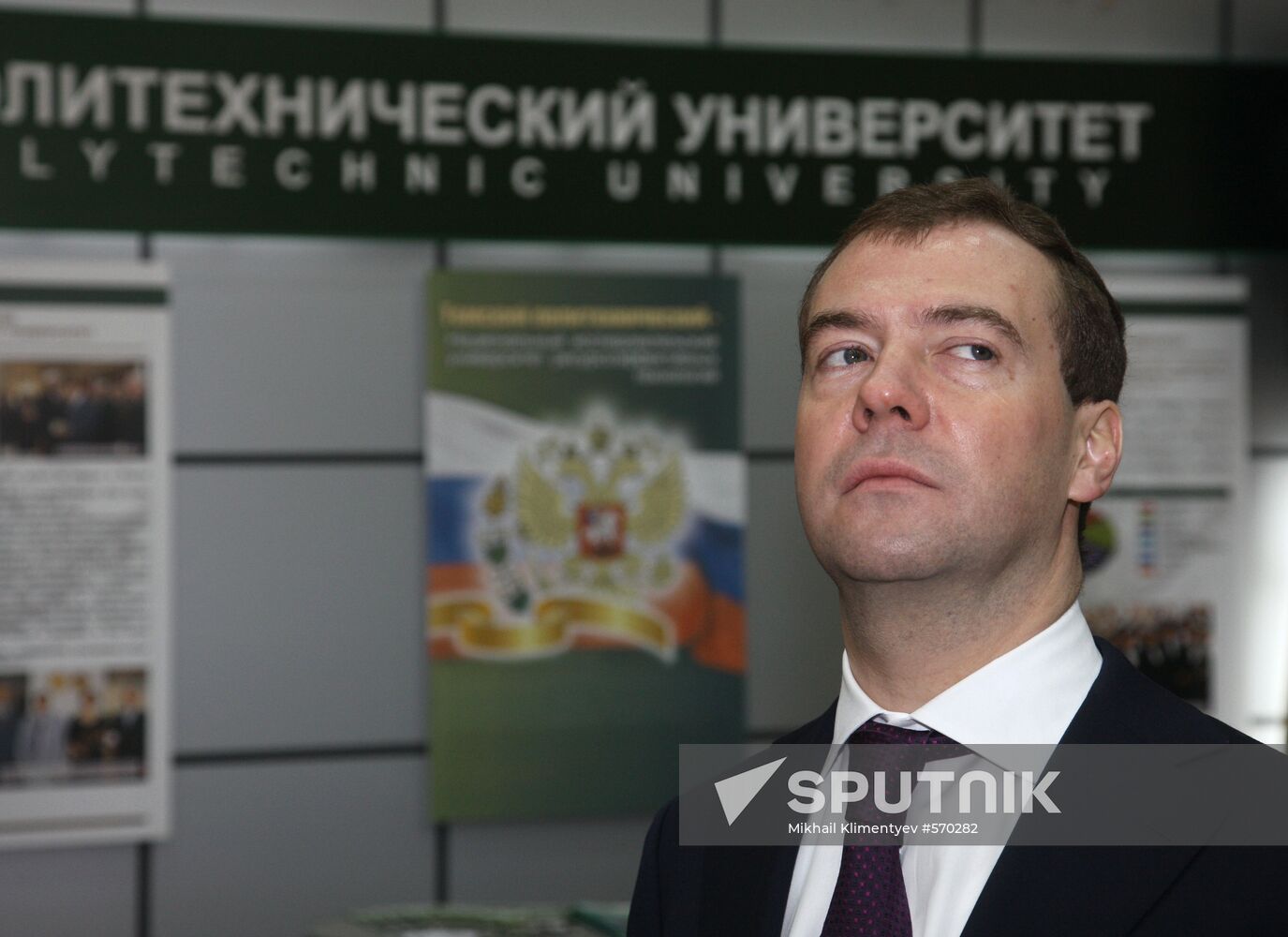 Dmitry Medvedev visits Russia's Siberian Federal District