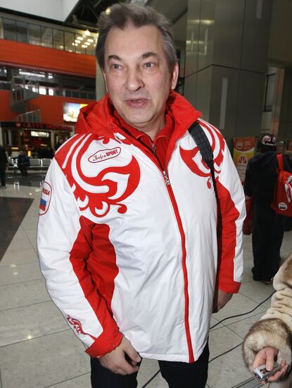 Vladislav Tretyak