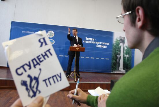 Dmitry Medvedev meets with Tomsk students