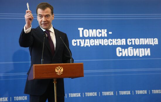 Dmitry Medvedev meets with Tomsk students