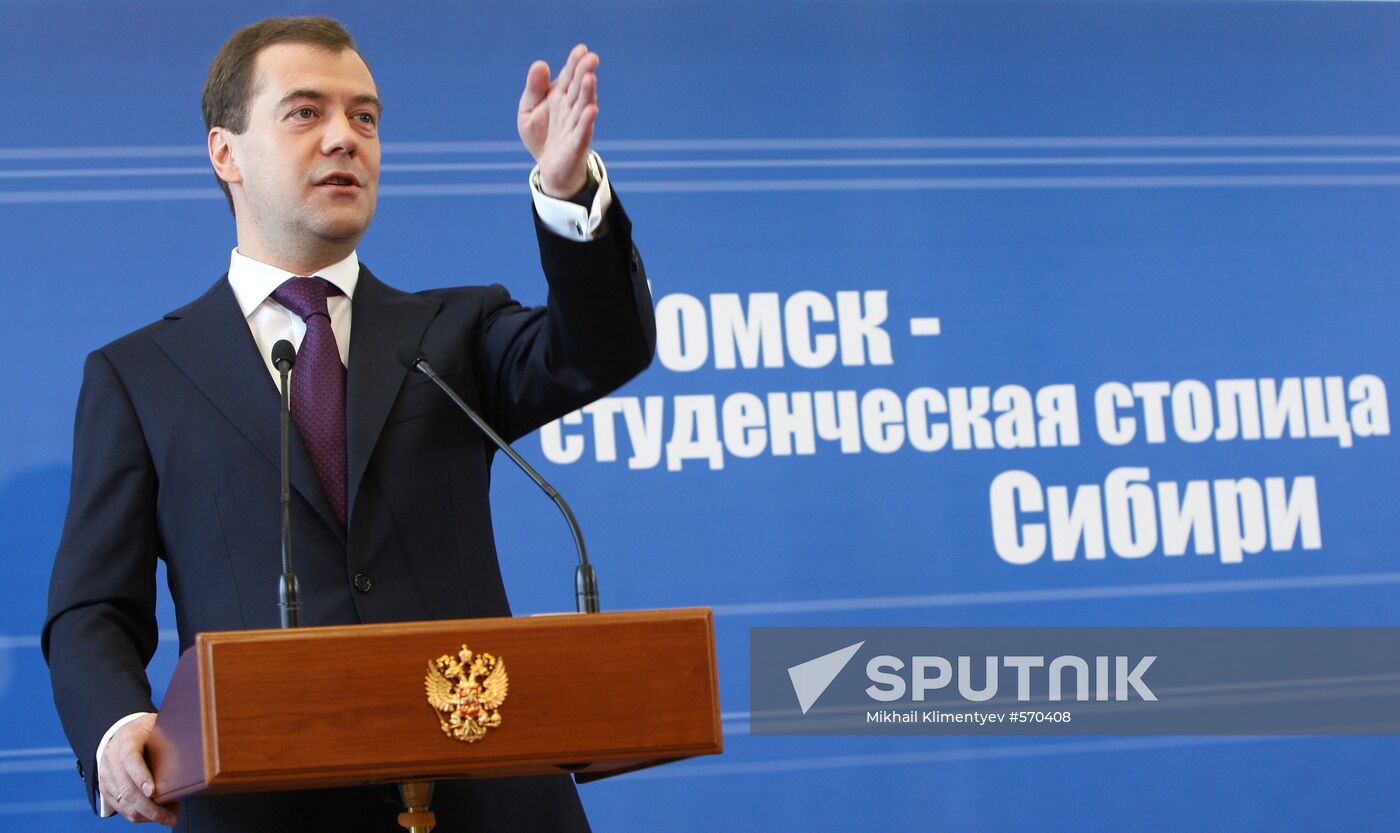 Dmitry Medvedev meets with Tomsk students