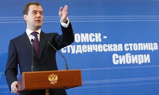 Dmitry Medvedev meets with Tomsk students
