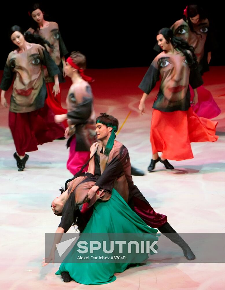 Gypsy dance from "The Little Humpbacked Horse" ballet