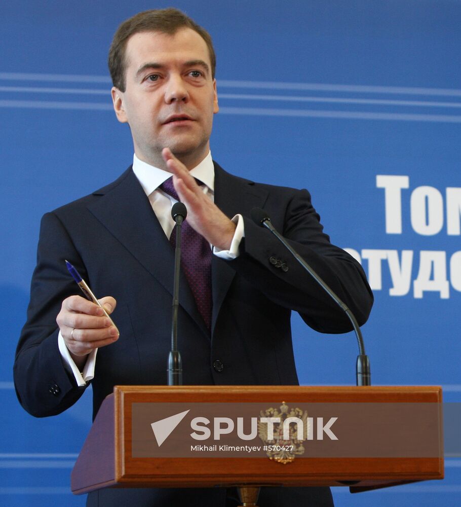 Dmitry Medvedev meets with Tomsk students