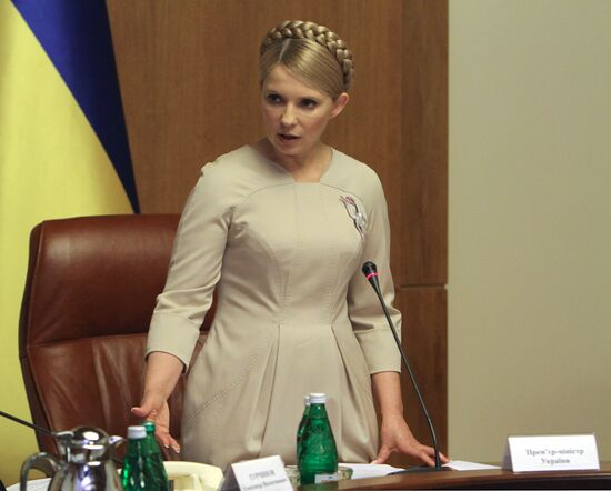 Yulia Tymoshenko holds meeting of Ukrainian Cabinet of Ministers