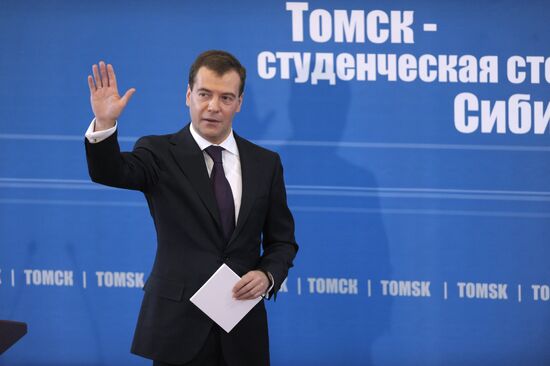 Dmitry Medvedev meets with Tomsk students