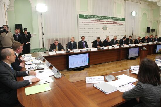 Meeting of Commission for Russian economy's modernization