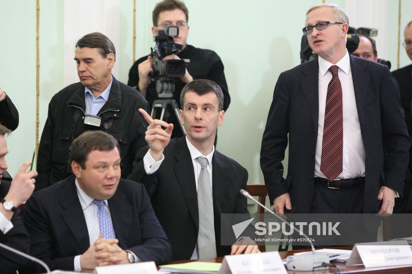 Alexander Shokhin, Mikhail prokhorov, Mikhail Friedman