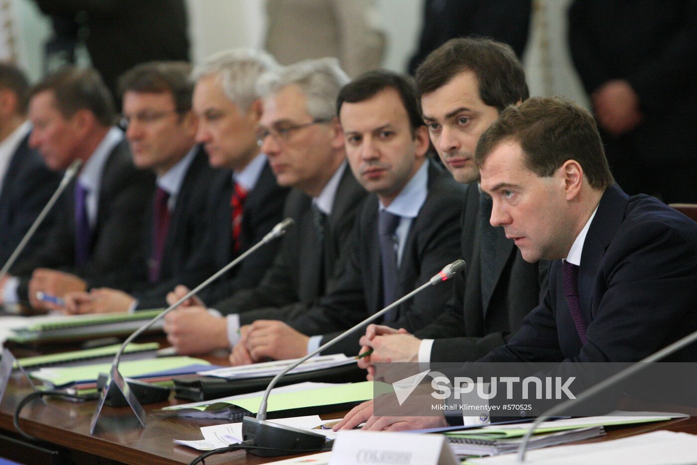 Meeting of Commission for Russian economy's modernization