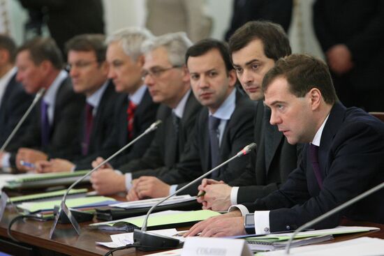 Meeting of Commission for Russian economy's modernization