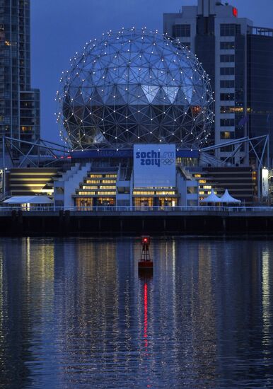 View of Russia House in Vancouver