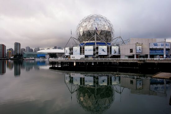 View of Russia House in Vancouver