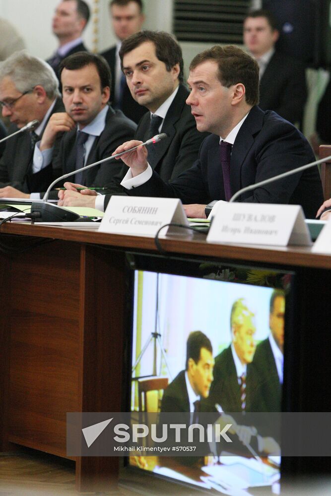 Meeting of Commission for Russian economy's modernization