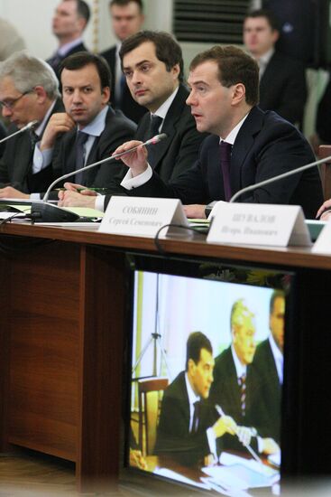 Meeting of Commission for Russian economy's modernization