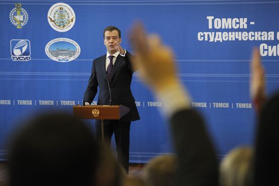 Dmitry Medvedev meets with Tomsk university students