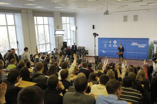 Dmitry Medvedev meets with Tomsk university students