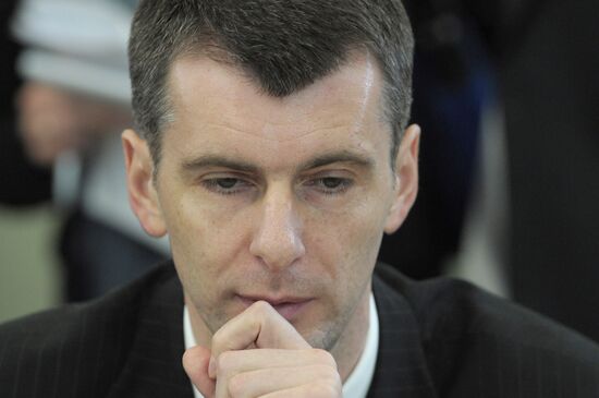 Mikhail Prokhorov