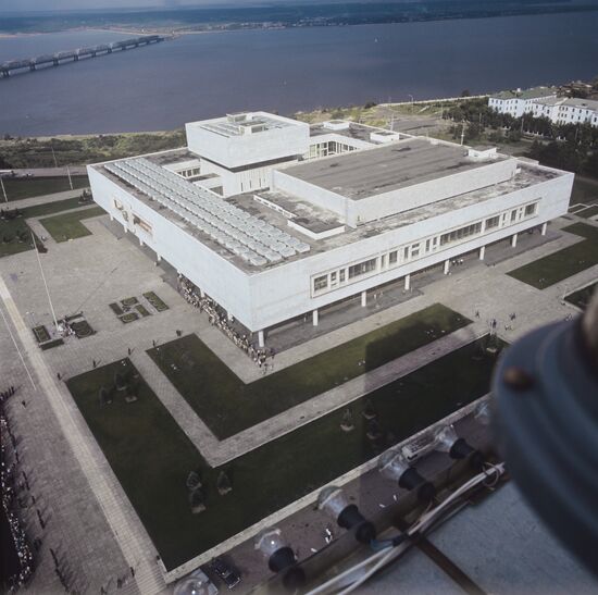 Lenin Memorial Center