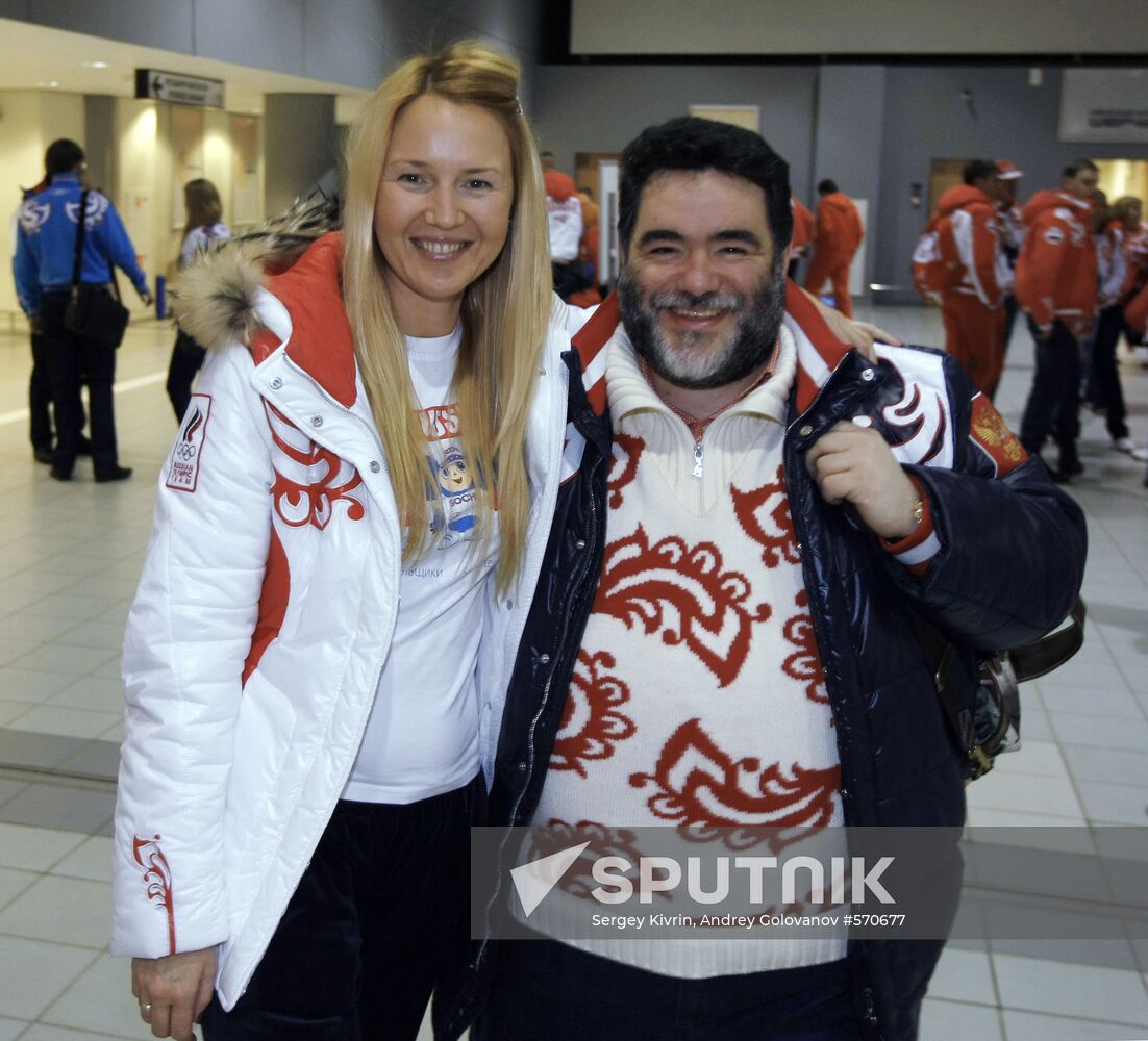 Mikhail Kusnirovich and Yulia Bordovskikh