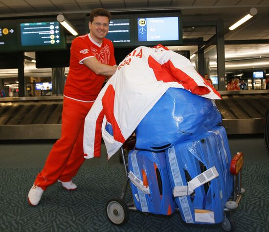 Konstantin Andrikopulos