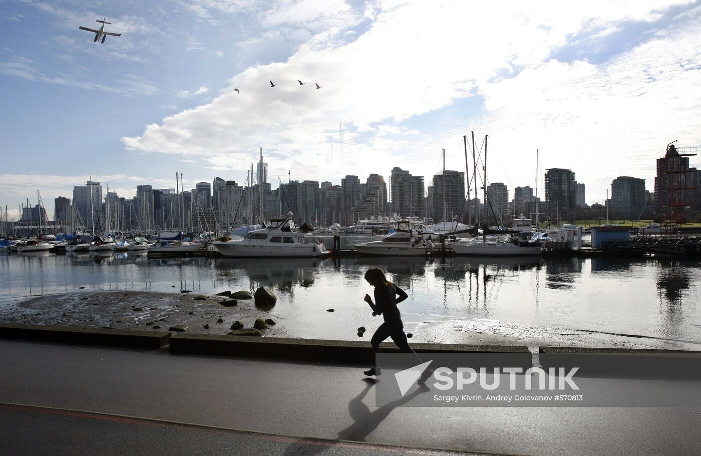 Stanley Park in Vancouver, Canada