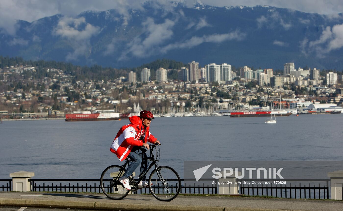 Stanley Park in Vancouver