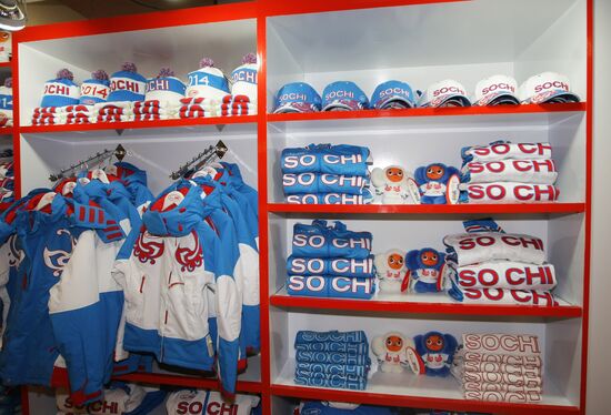 BoscoSPORT sportswear