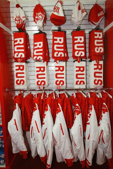 BoscoSPORT sportswear