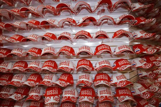 BoscoSPORT sportswear