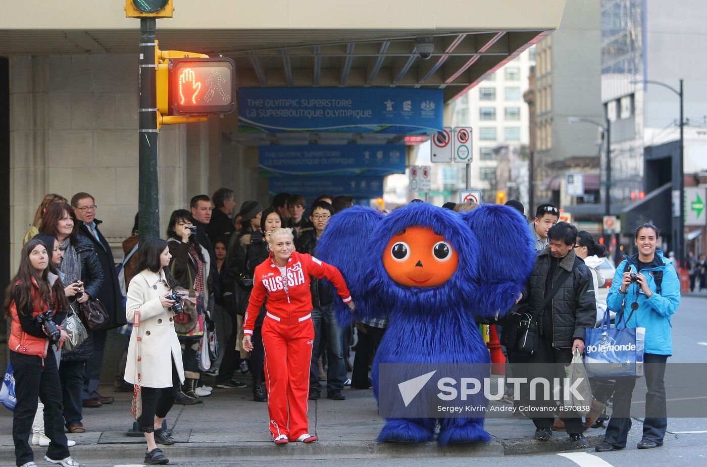 Mascot of Russian Olympic team Cheburashka