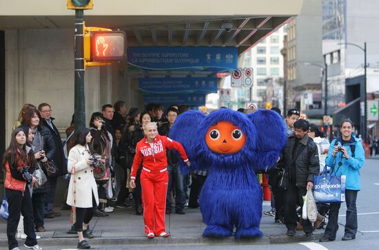 Mascot of Russian Olympic team Cheburashka