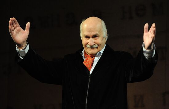 Vladimir Zeldin
