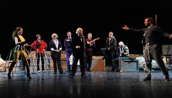 Pre-premiere run of "Dancing with Teacher" play