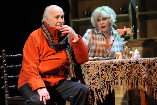 Pre-premiere run of "Dancing with Teacher" play