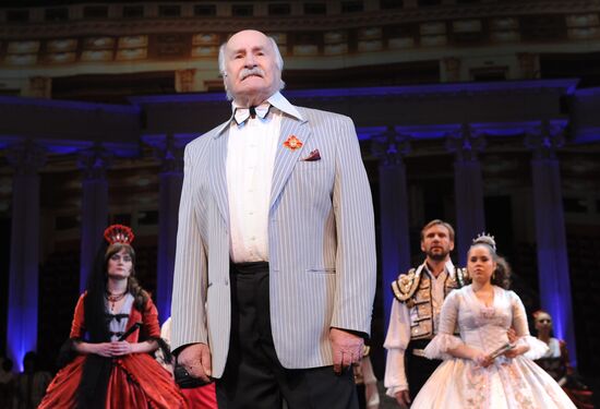 Pre-premiere run of "Dancing with Teacher" play