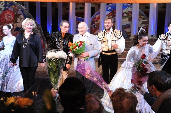 Pre-premiere run of "Dancing with Teacher" play