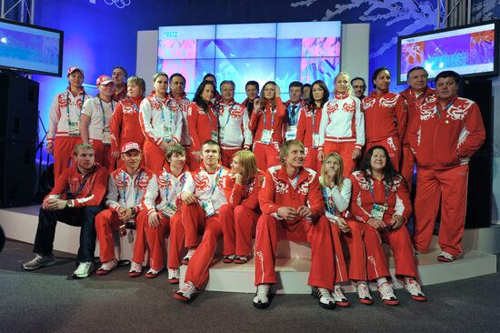 Sochi - Vancouver television conference