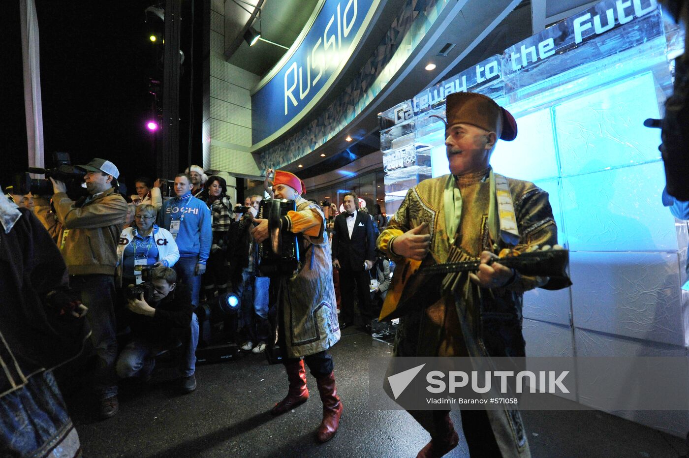 Opening ceremony of Russian House in Vancouver