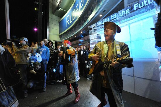 Opening ceremony of Russian House in Vancouver