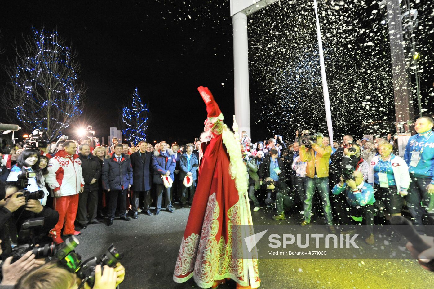 Opening ceremony of Russian House in Vancouver