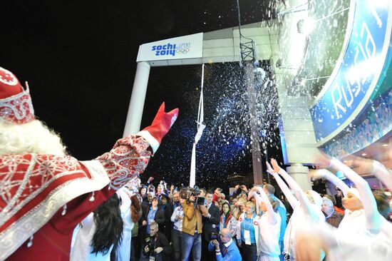 Opening ceremony of Russian House in Vancouver