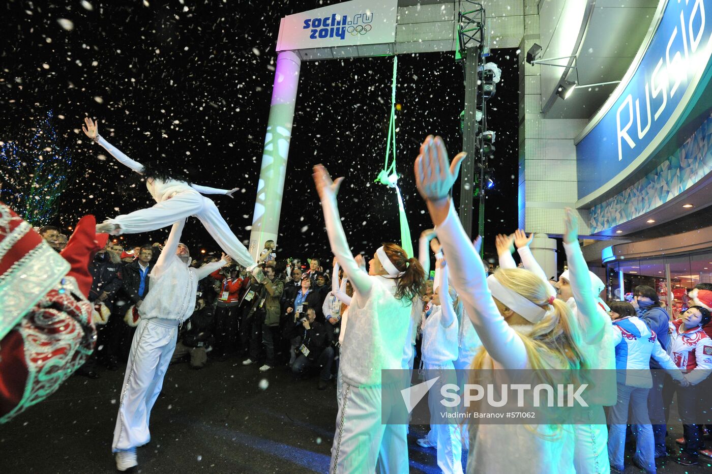 Opening ceremony of Russian House in Vancouver