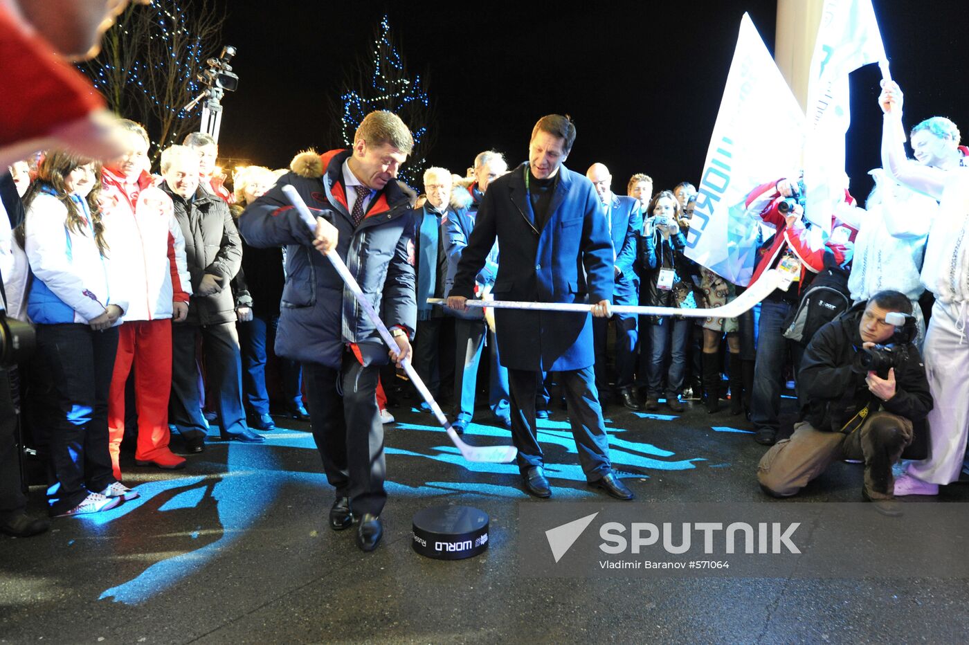 Dmitry Kozak and Alexander Zhukov